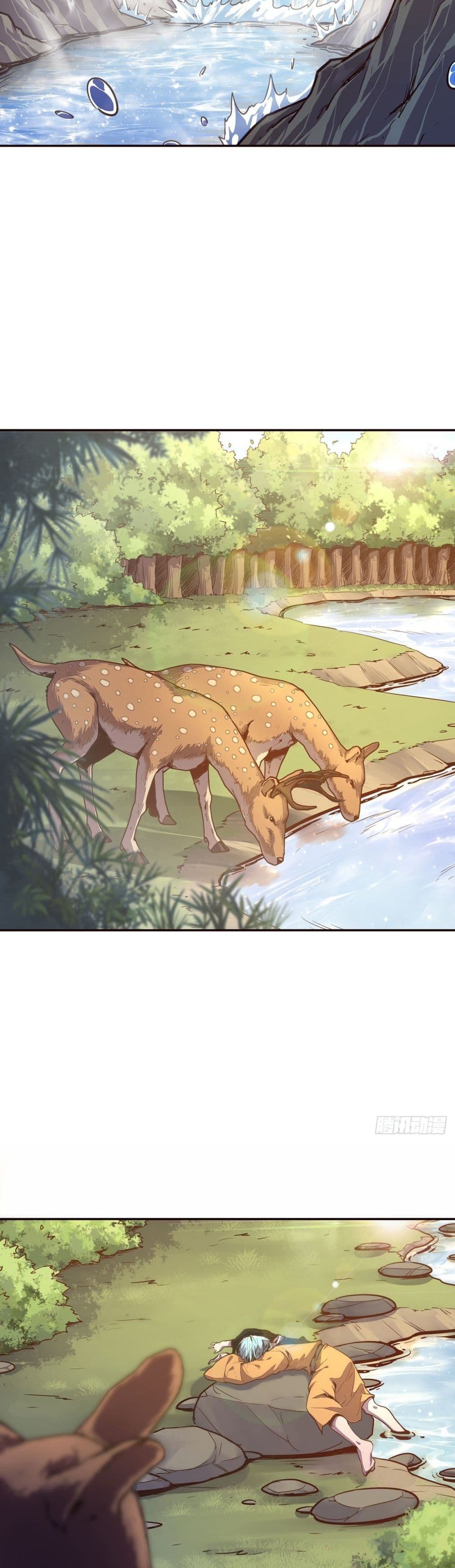 Life And Death ตอนที่ 89 (3)